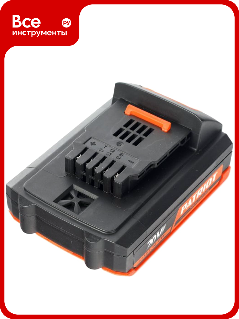 Аккумулятор BL202 (20V; 2 А*ч; Li-Ion) PATRIOT 830201200