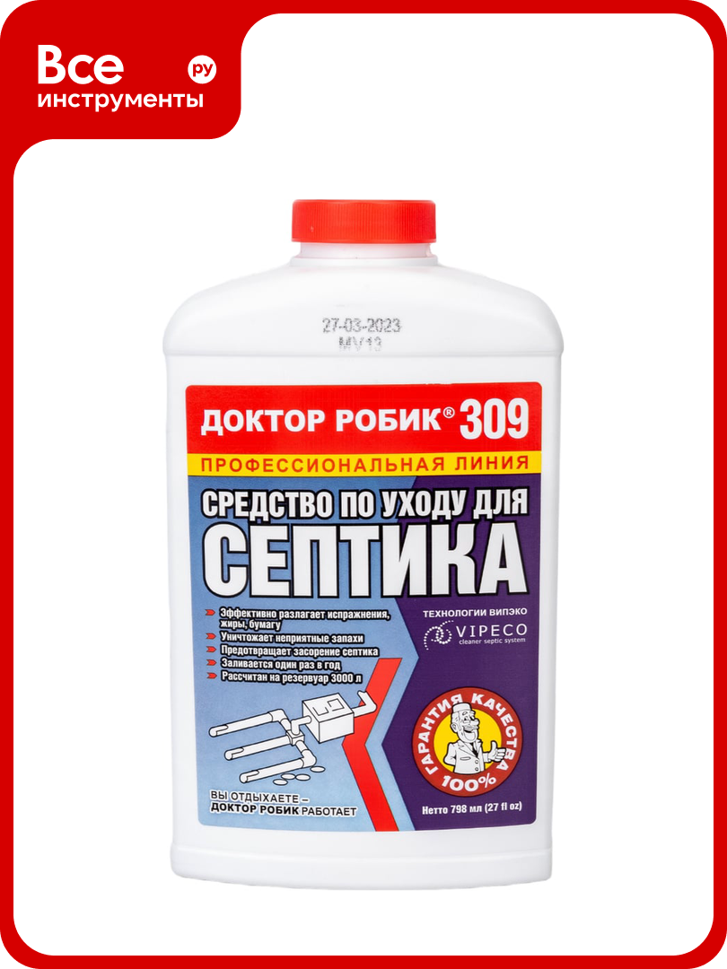 Средство по уходу для септика Доктор Робик 309
