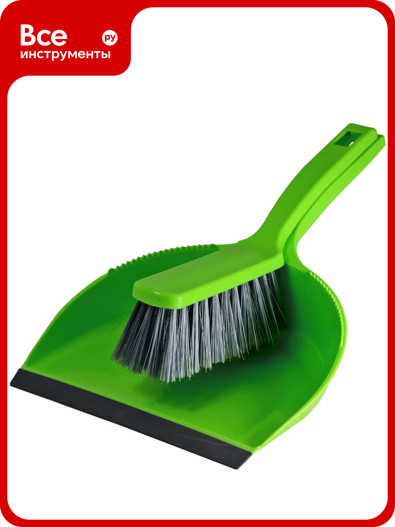 Набор для сухой уборки  совок щетка In Loran салатовый SO 150SL