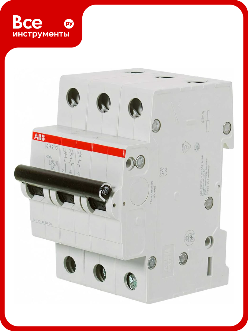 3-полюсный автоматический выключатель ABB S203 C100 2CDS253001R0824