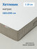 Ортопедический матрас IKEA/Икеа Хетлевик, независимые пружины, 16...