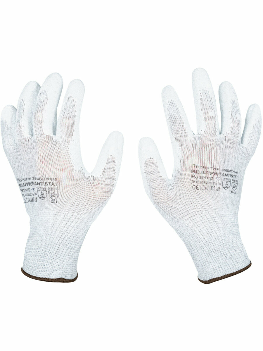 Перчатки антистатические прочные полиуретановое покрытие карбоновая нить размер 10 XL (очень большой) Scaffa701630