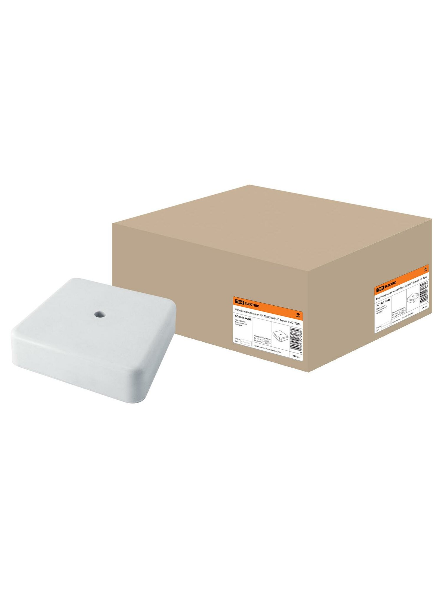 Набор Коробка распаячная TDM Electric КР 75х75х20 ОП белая IP40 1 шт {SQ1401-0203} (5 шт)