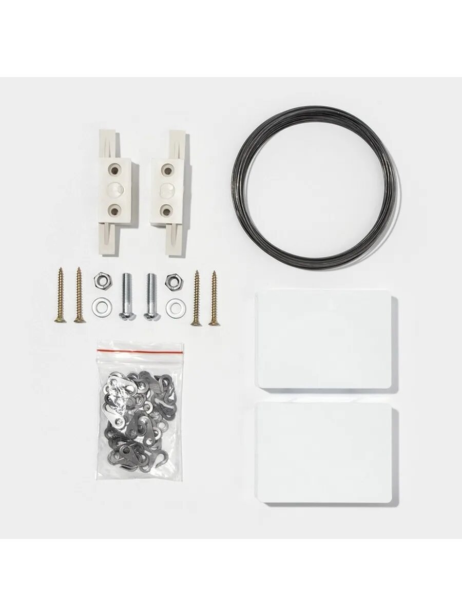 Гибкий двухрядный карниз для штор до 35 м