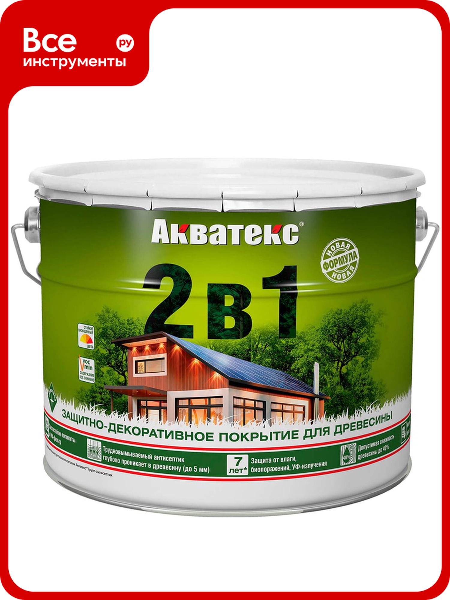 Защитно-декоративное покрытие для дерева Акватекс полуматовое 9 л палисандр 257231