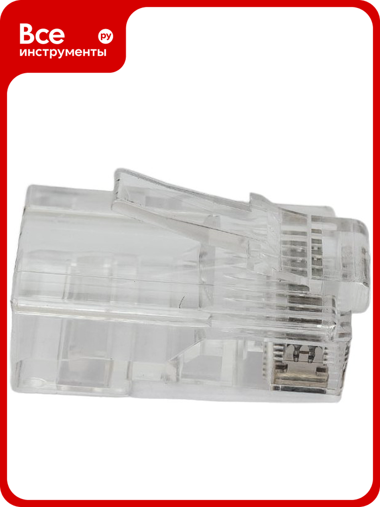 Коннектор NETLAN EC-UP8P8C-5E-003-TR-100 RJ45 прозрачный 100шт