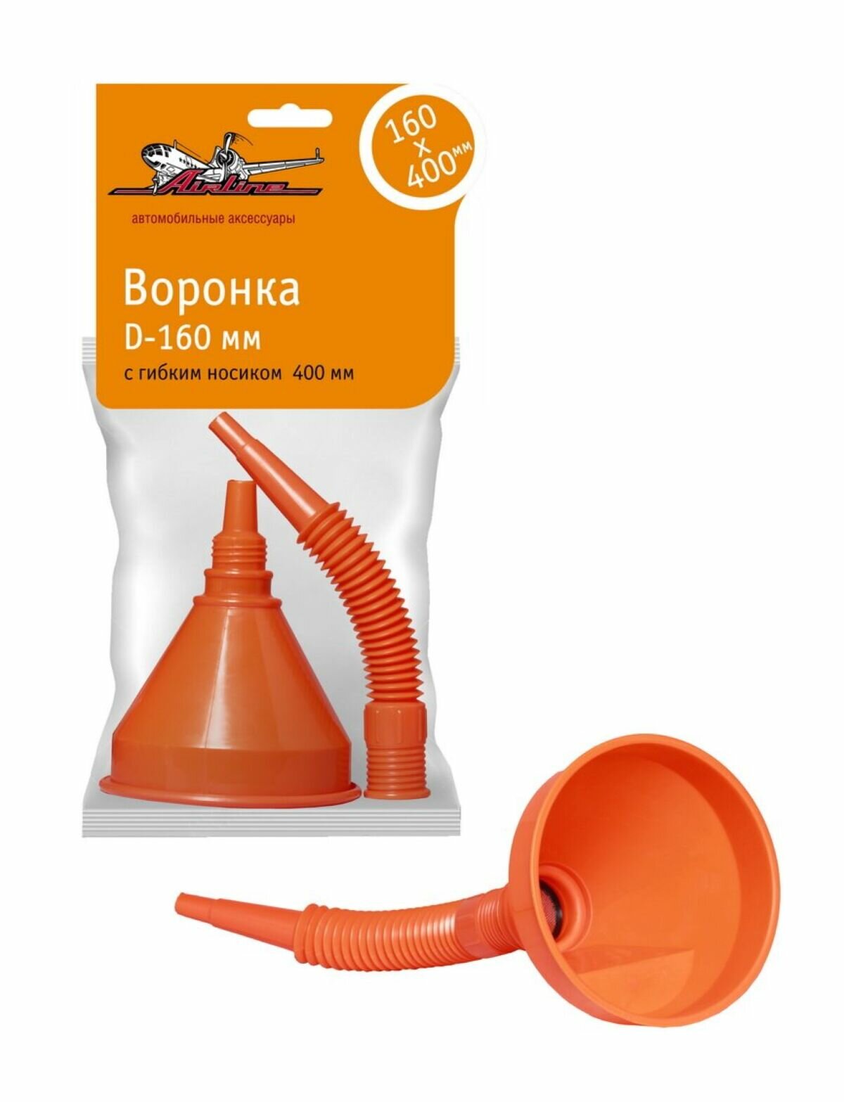 Airline Apf-03