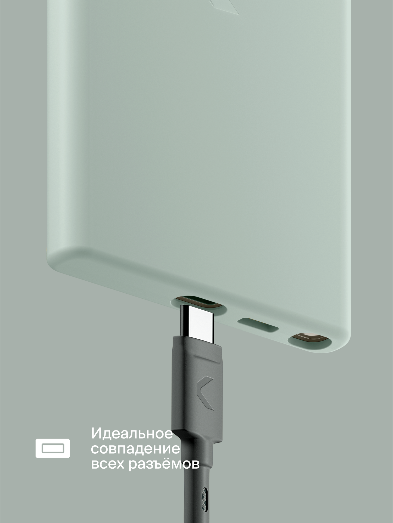 Силиконовый чехол COMMO Shield Case для Samsung Galaxy S23 Ultra, Серо-зелёный — фото 1