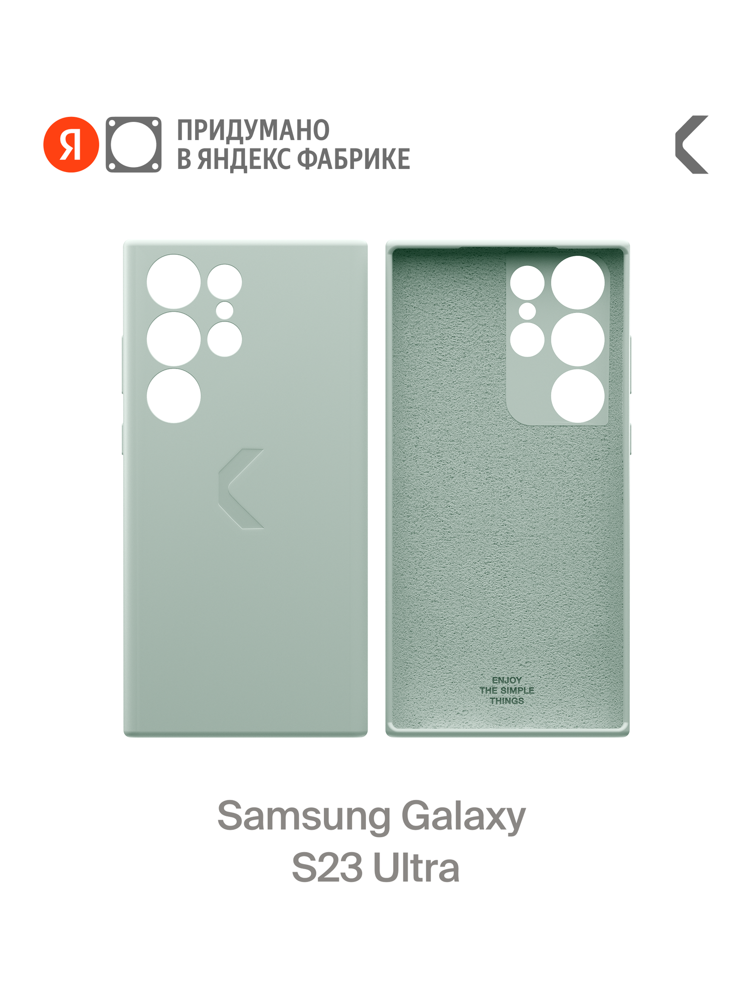 Силиконовый чехол COMMO Shield Case для Samsung Galaxy S23 Ultra, Серо-зелёный