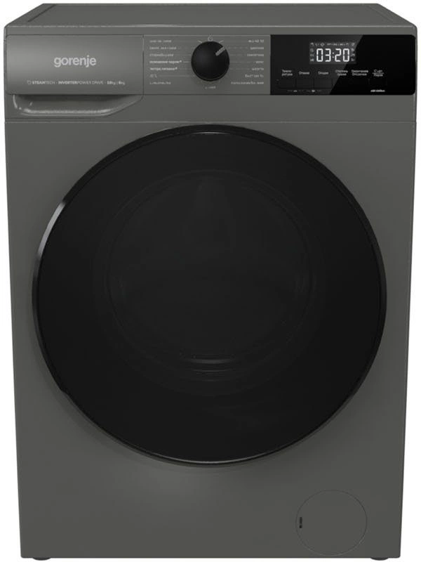 Стиральная машина с сушкой Gorenje W2D2A164ADSS/C ECOM серый