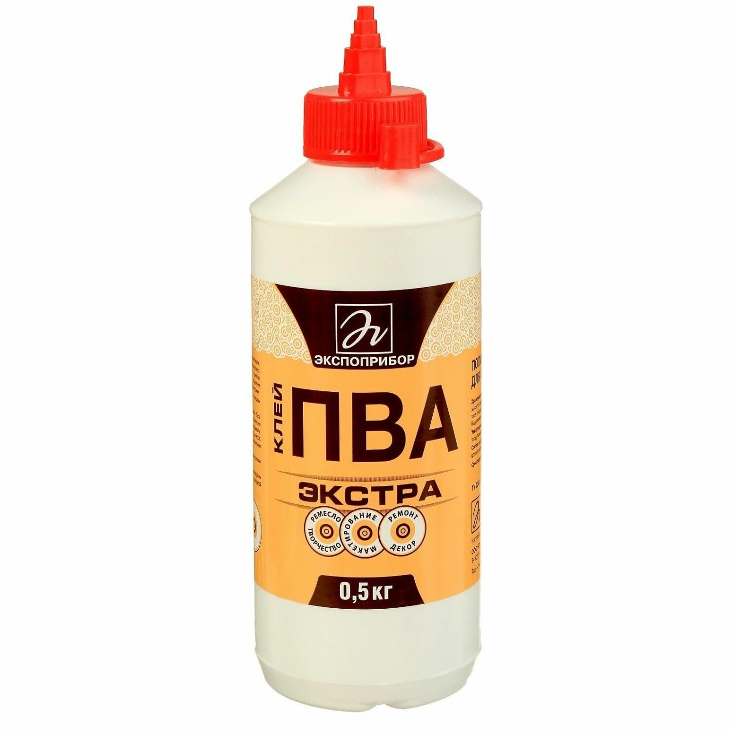 Клей ПВА 500гр  Экстра