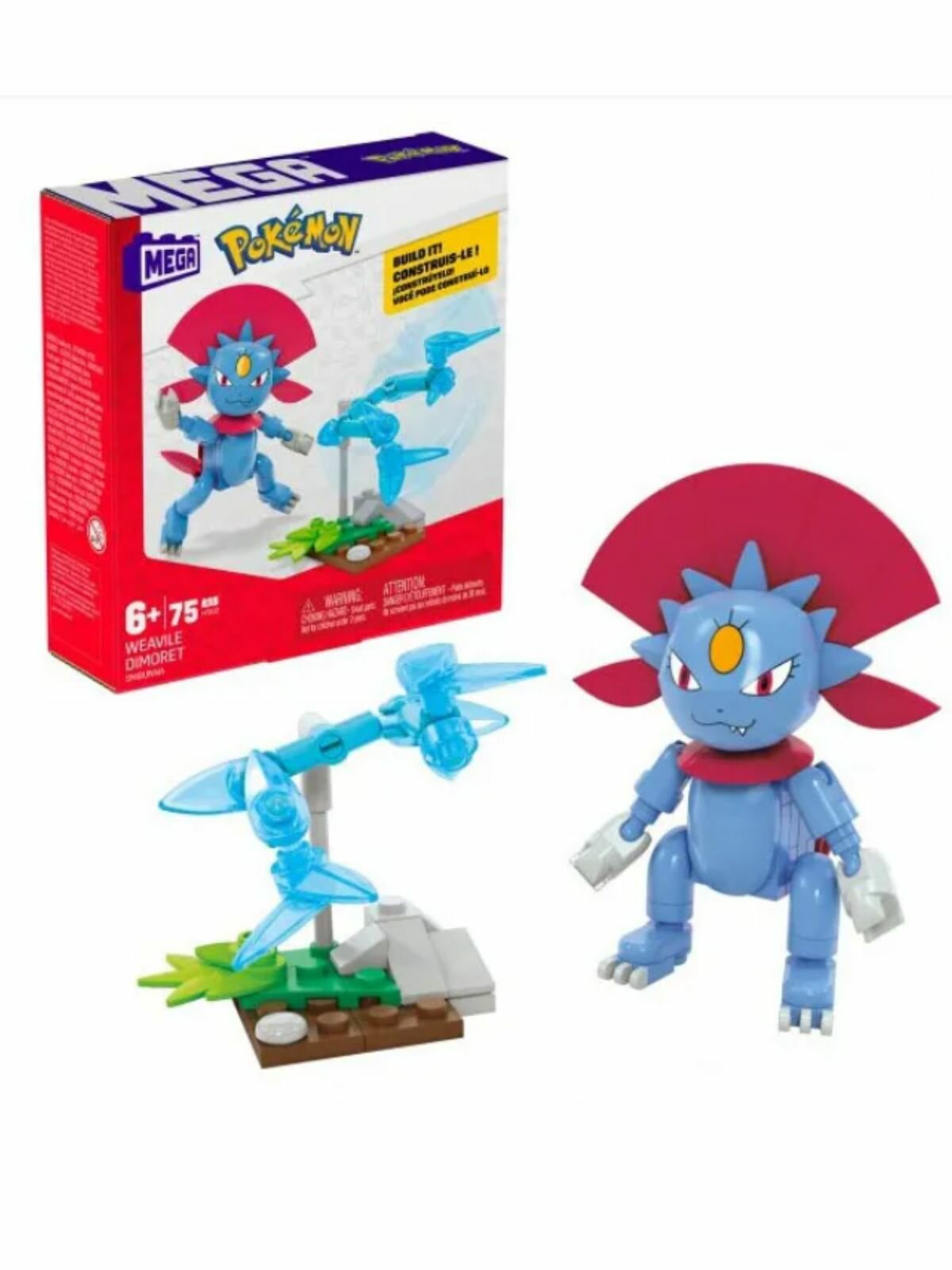 Конструктор для детей Mega Construx Weavile Dimoret 75el. GDW29 HTJ02 — фото 1