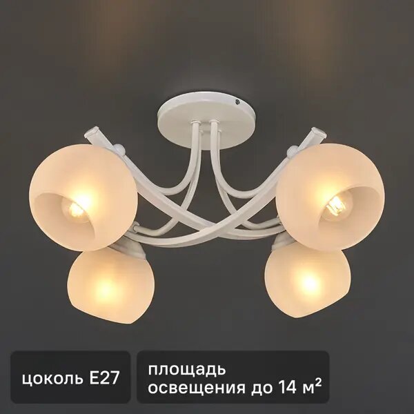 Люстра потолочная Иветта 536 4 лампы 23 м² цвет белый