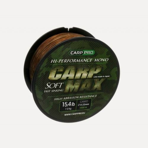 Изображение товара CARP PRO Леска Carp Max Camo 1000м 0.22мм