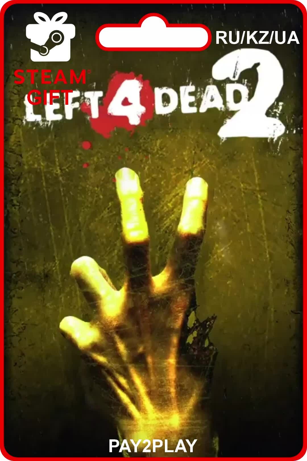 Игра Left 4 Dead 2 - гифтом (подарком) / STEAM, PC (ПК) / Россия + Казахстан + Украина