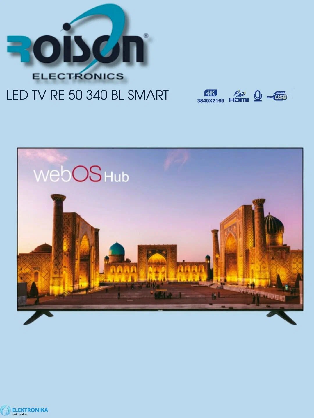 Телевизор Roison RE50340BL, диагональ 50", ОС webOS, 4K, поддержка HDR