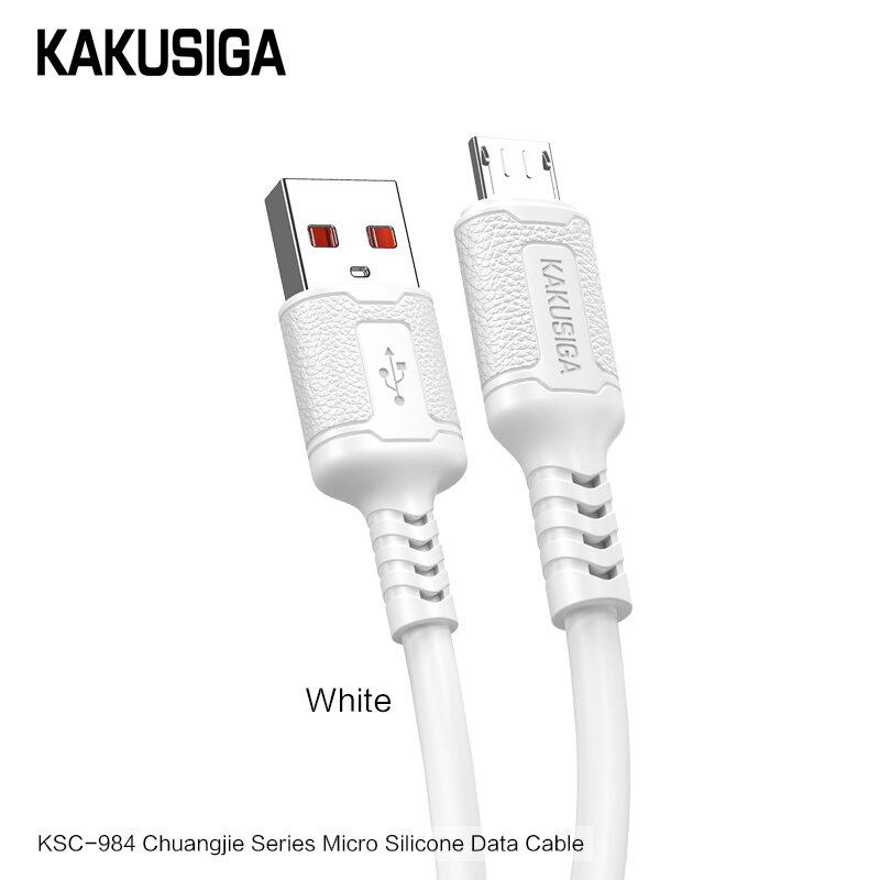 Кабель USB KAKUSIGA KSC-984 Micro USB, 1м, белый, для быстрой зарядки и синхронизации данных