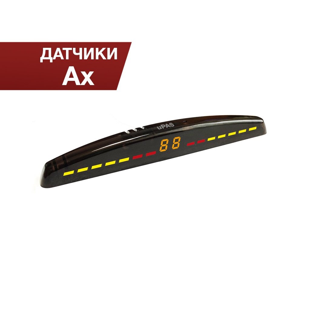 Датчик парковки ParkMaster 49U-4-АX BL (Черные)
