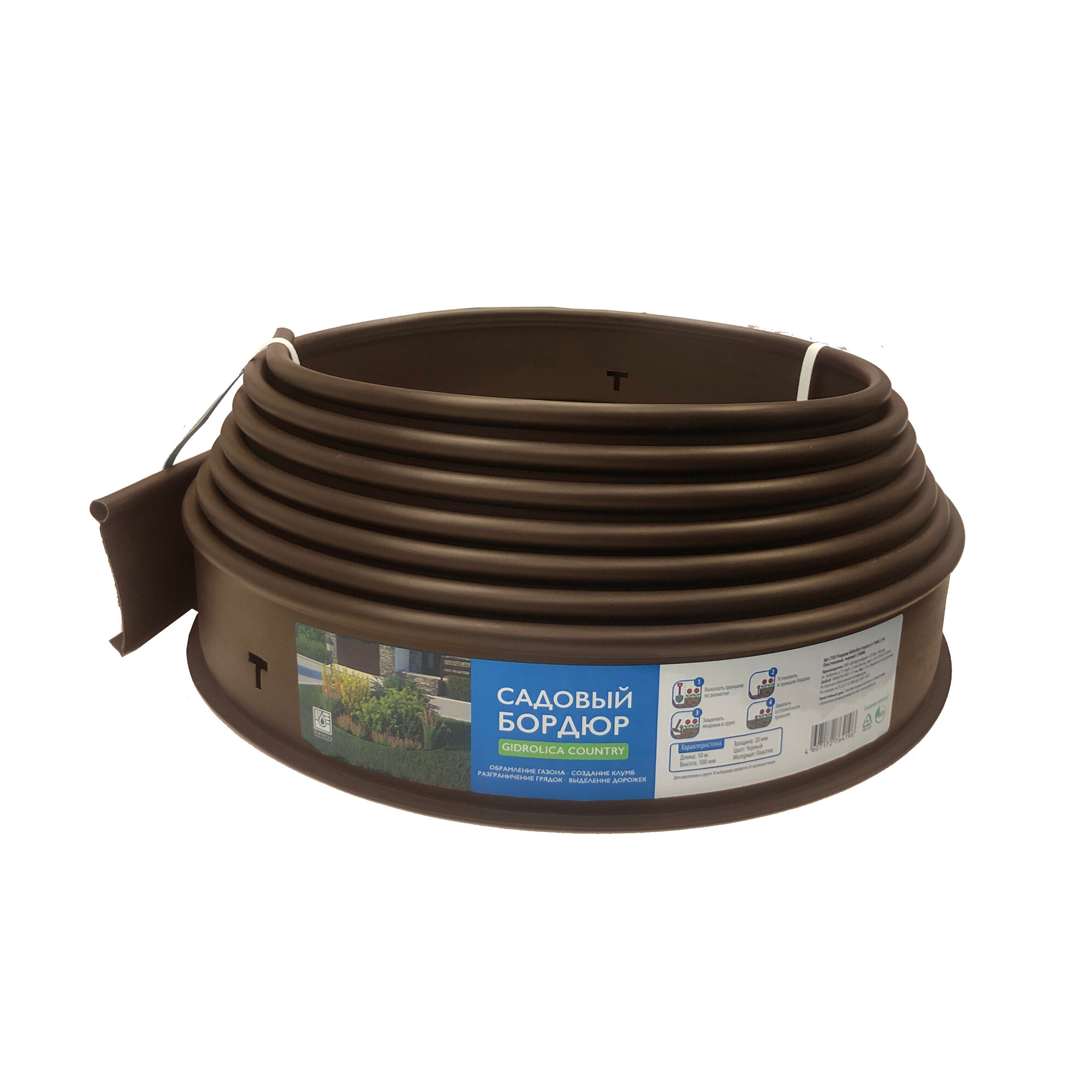 Бордюр Gidrolica Country L10м h100 мм коричневый ПВД