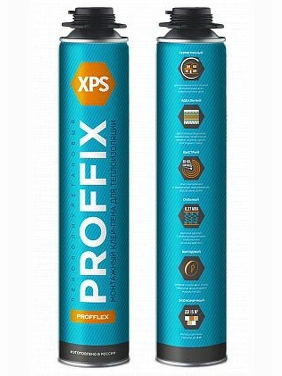 Клей-пена пистолетная PROFFIX XPS 850 мл