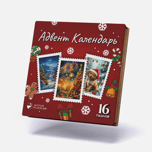 Изображение товара Адвент Календарь Новогодний/деревянные мини-пазлы/подарочный набор для взрослых и детей