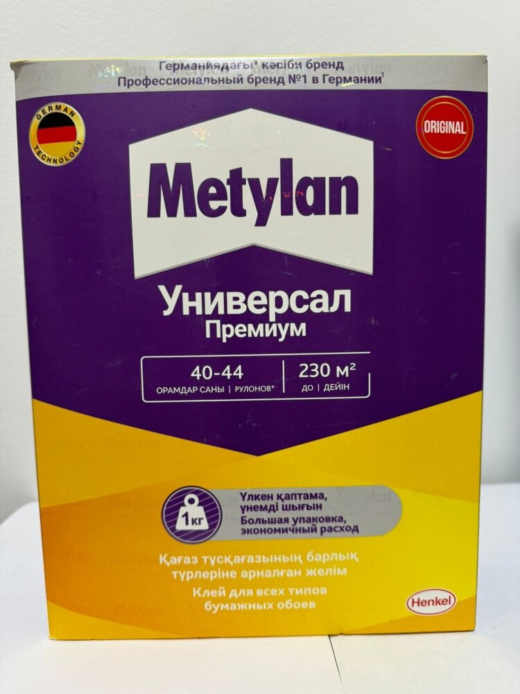 Обойный клей METILAN Универсал Премиум, универсальный, 1000 г