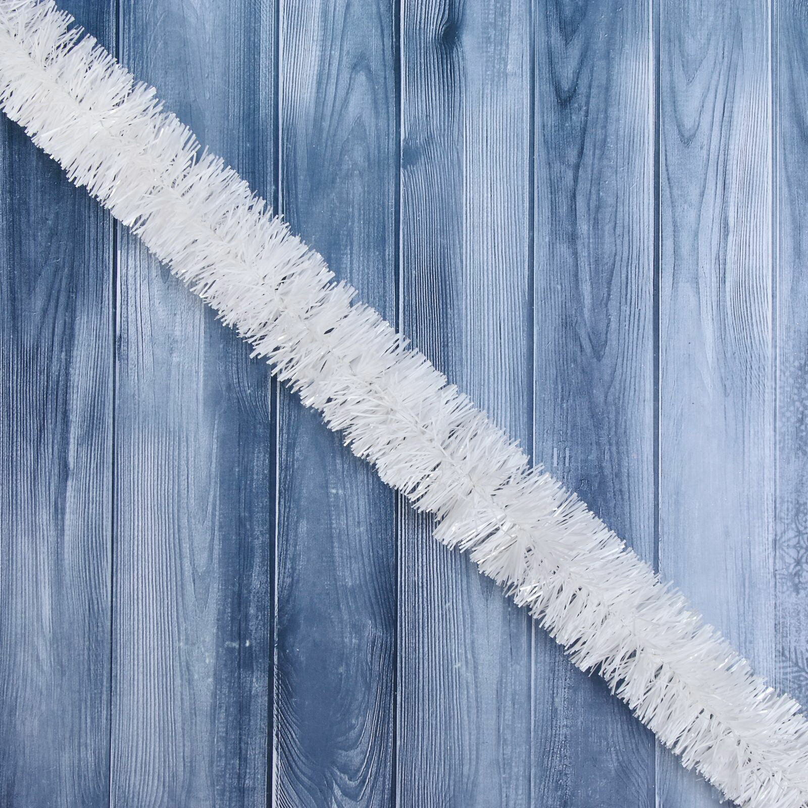 Мишура новогодняя 