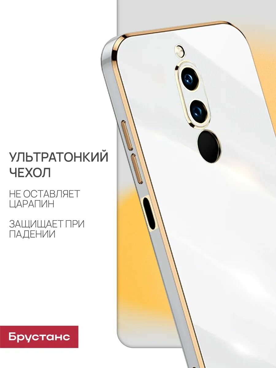 Чехол на Redmi 8 силикон противоударный; защита камеры Брустанс — фото 1