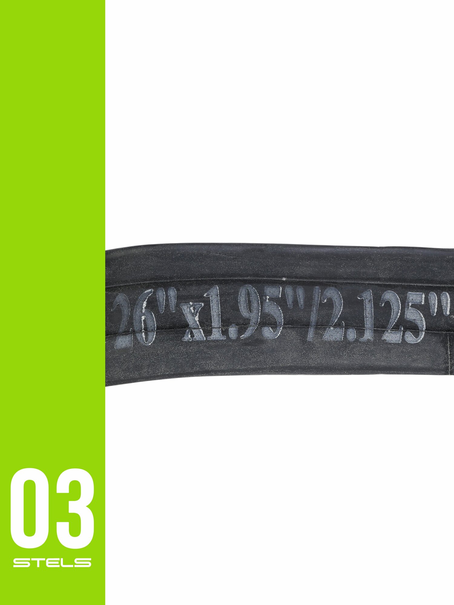 Велокамера 26 камера велосипедная STELS/NTG 26"x1.95"/2.125" автониппель, в индивидуальной упаковке SuperHIT+ — фото 1