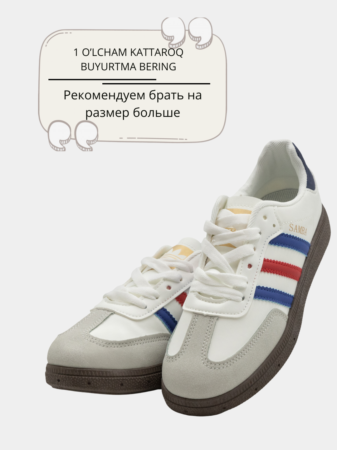 Кроссовки  Samba, размер 39, blue