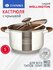 Кастрюля нержавеющая сталь, 5 л, с крышкой, крышка стекло, Daniks, Веллингтон, G...
