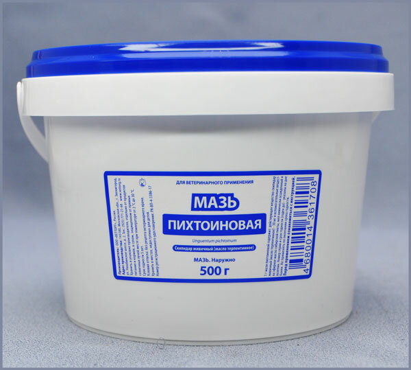 Мазь Пихтоиновая для животных банка 500г Ветторг