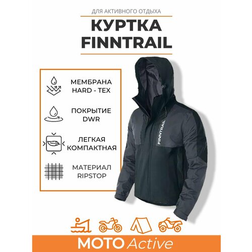 Куртка мужская Finntrail LightSuit 3504 Graphite
