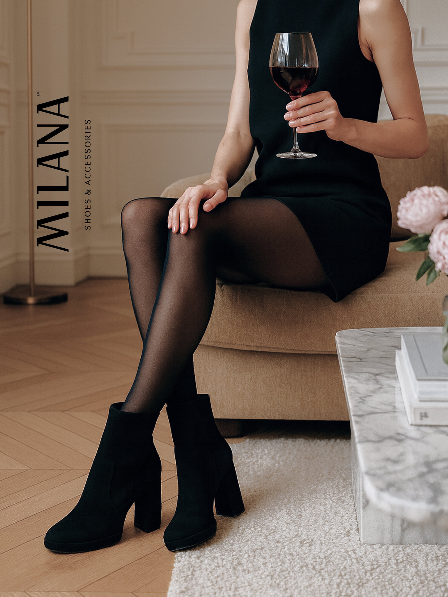 Ботильоны Базовая