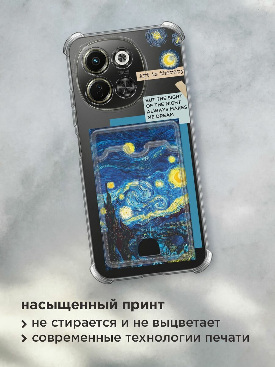 Чехол на Tecno Spark 30 5G (Текно Спарк 30 5G) с картой и принтом Vincent van Gogh "Starry Night" — фото 1
