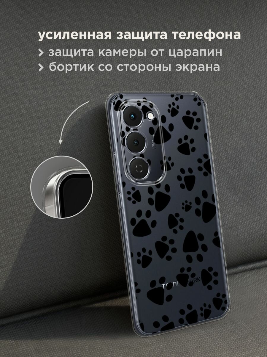 Чехол на Текно Спарк 40 Про Плюс — фото 1