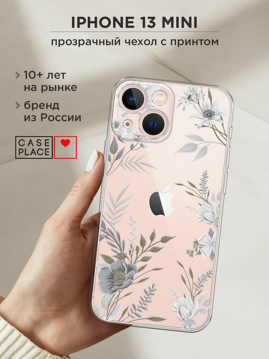 Чехол на Apple iPhone 13 mini / Айфон 13 мини с принтом "Цветы сепия 3"
