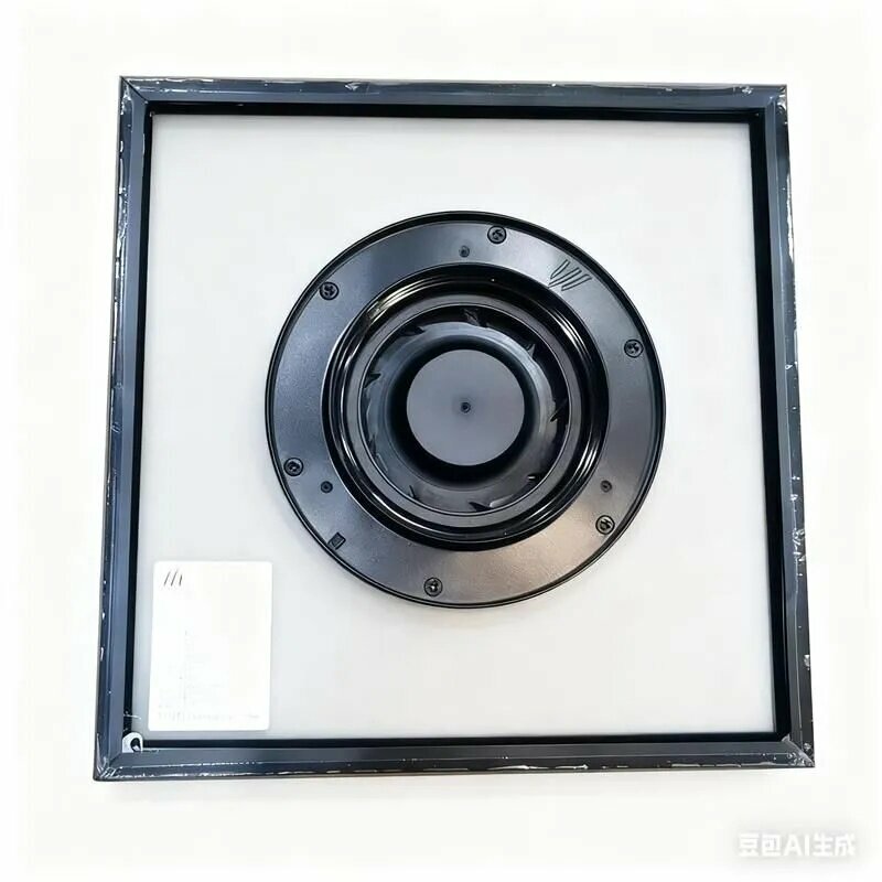 Солнечный коллектор