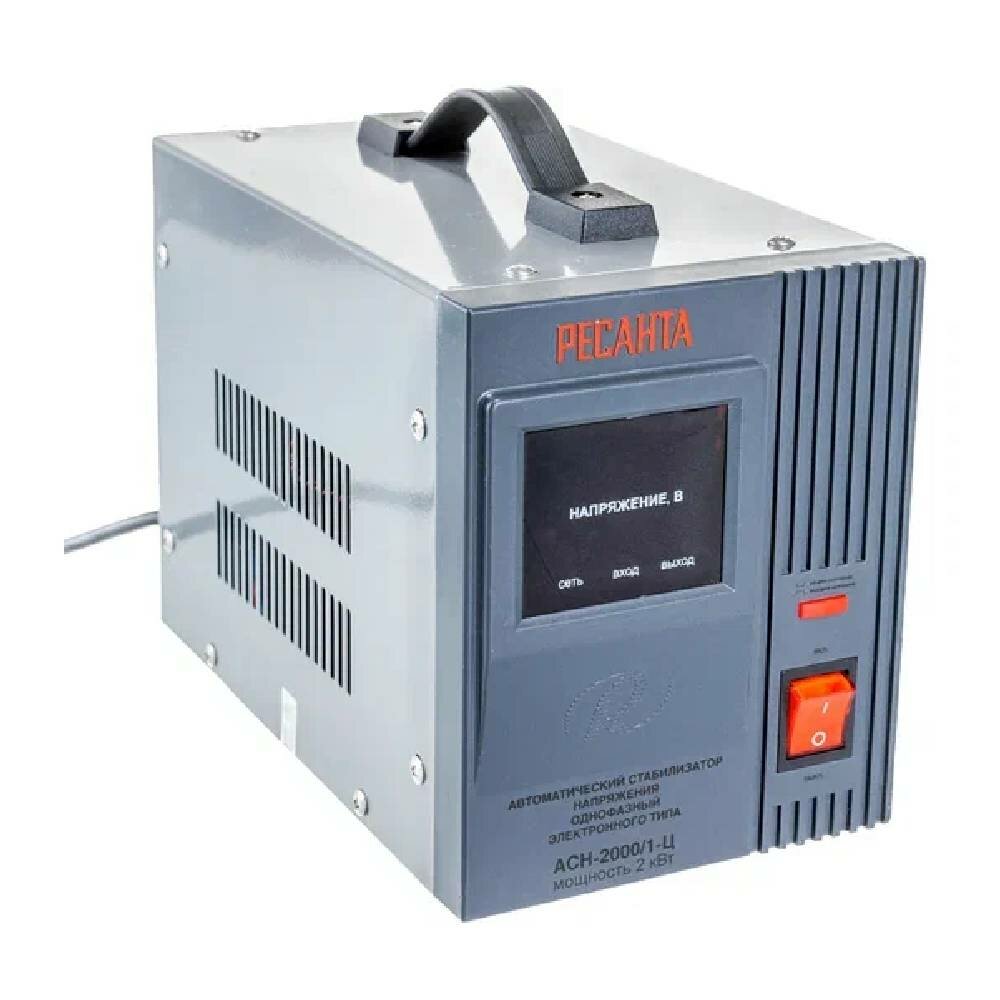 Стабилизатор напряжения однофазный Ресанта АСН 2000/1-Ц 63/6/4