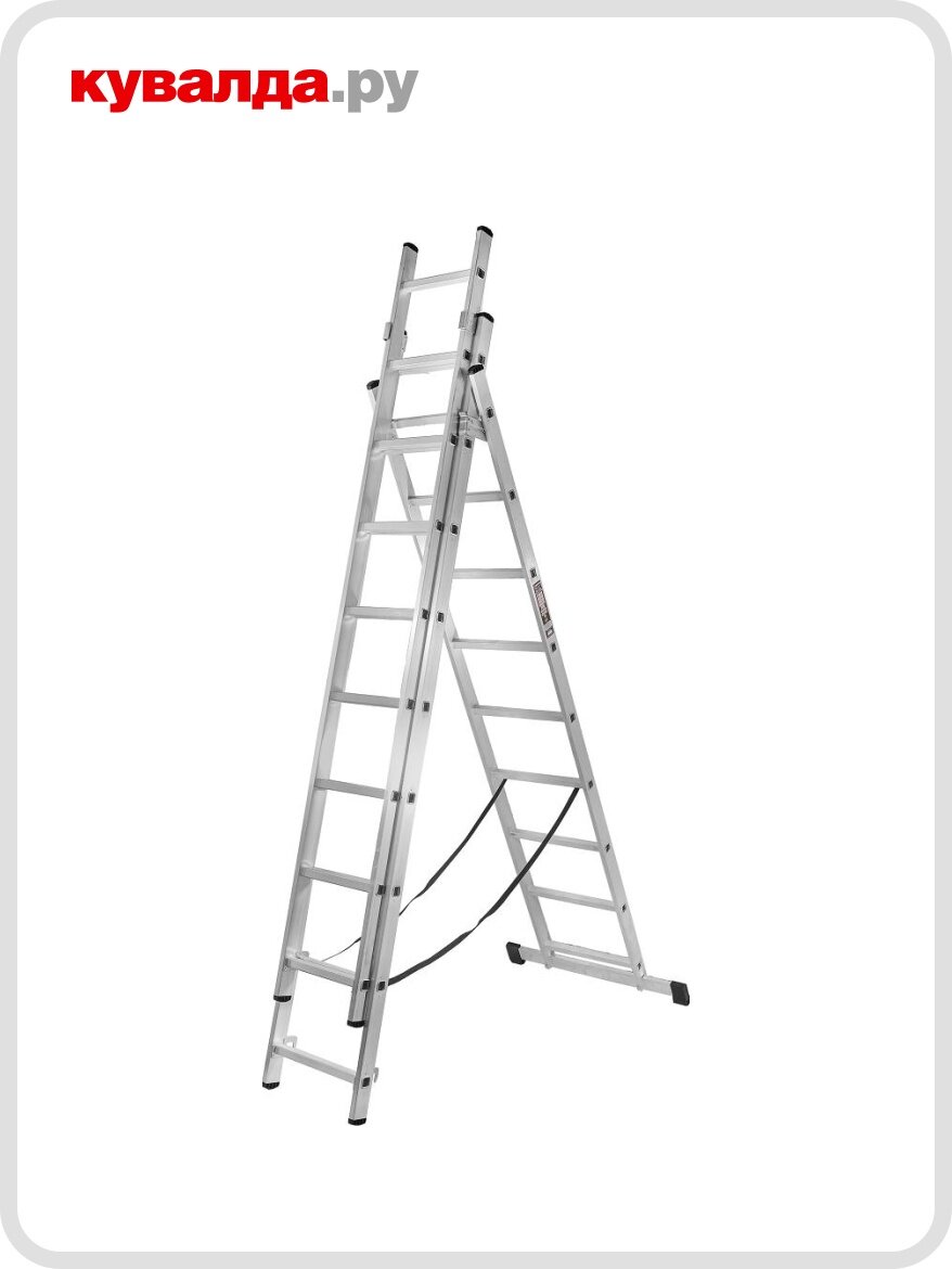 Лестница-стремянка трехсекционная вихрь ЛА 3х 9