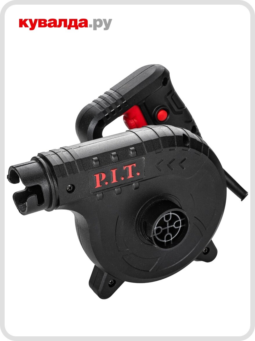 Воздуходувка-пылесос электрическая P.I.T. PBO750-C