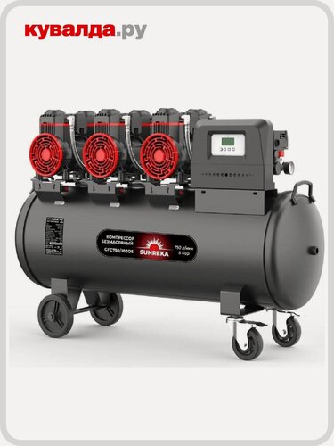 Изображение товара Компрессор поршневой безмасляный SUNREKA GFC750/100DS малошумный