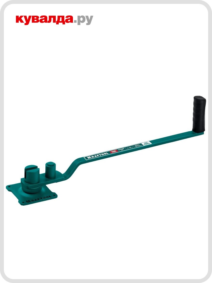 Ручной станок для гибки арматуры KRAFTOOL 23302 10 E на подшипнике острый гиб