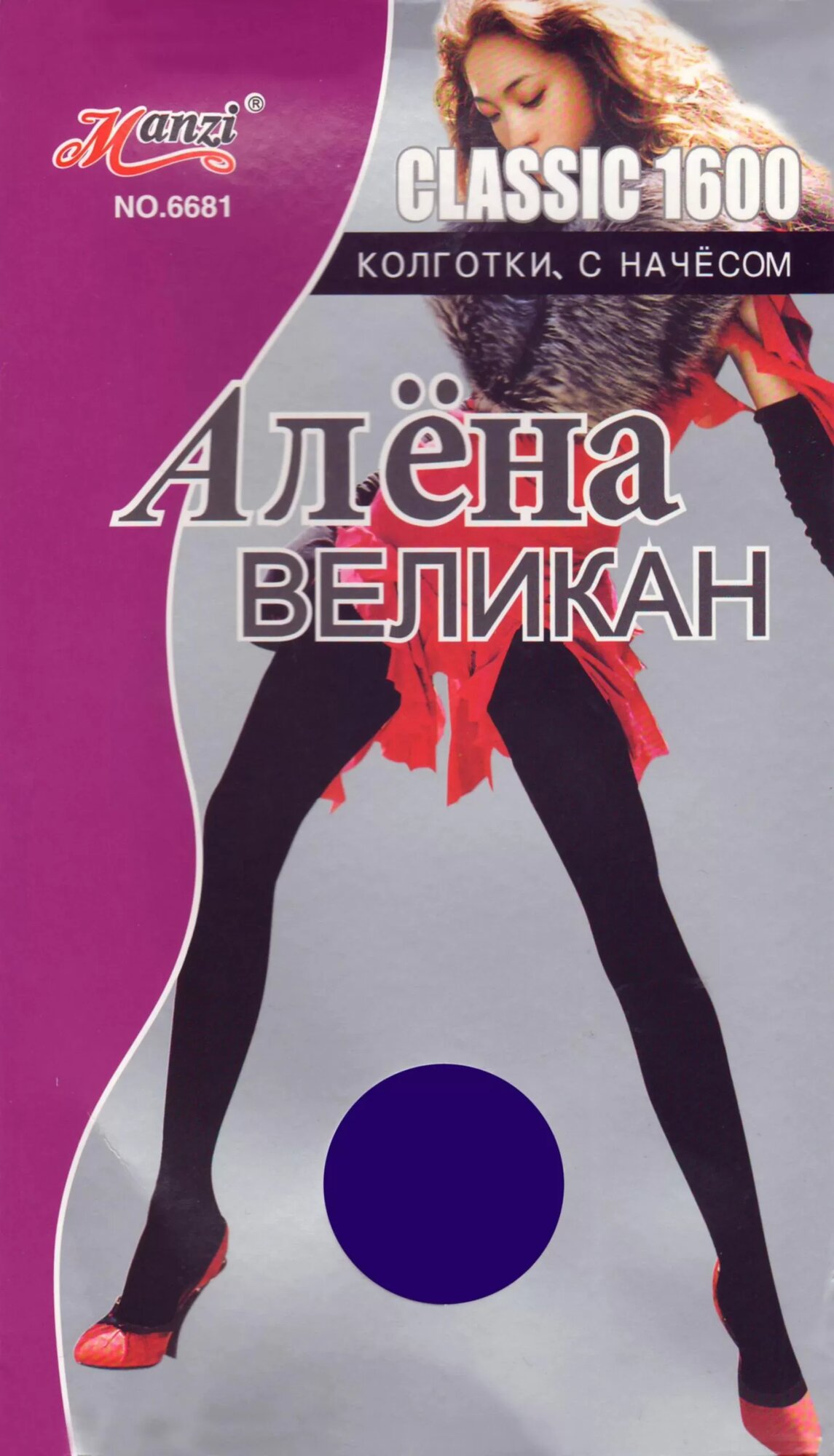 Колготки Колготки женские Manzi Алёна великан Classic 1600 с начёсом"