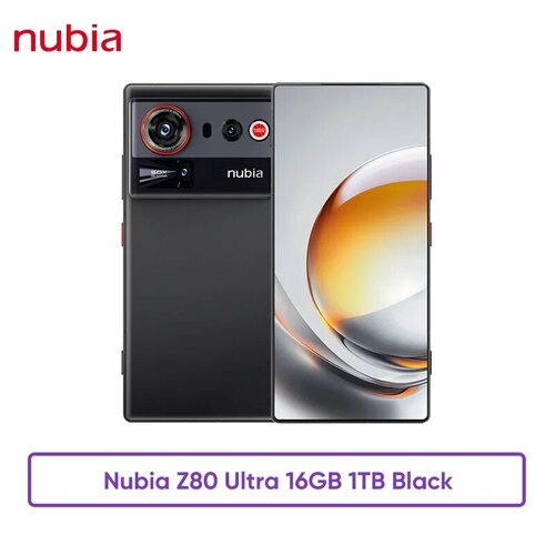 Смартфон Nubia Z80 Ultra, 16ГБ/1ТБ, global – купить в интернет