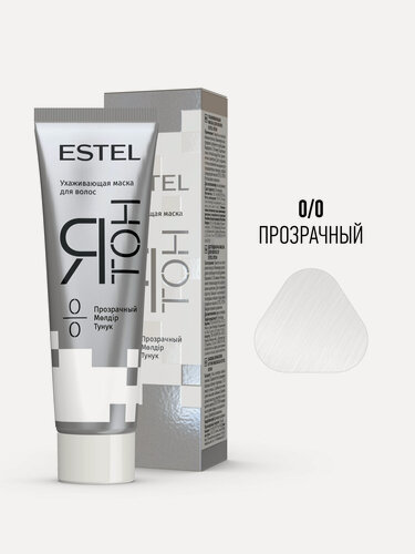 Изображение товара ESTEL PROFESSIONAL Ухаживающая маска ятон для волос, тон Прозрачный, 60 мл