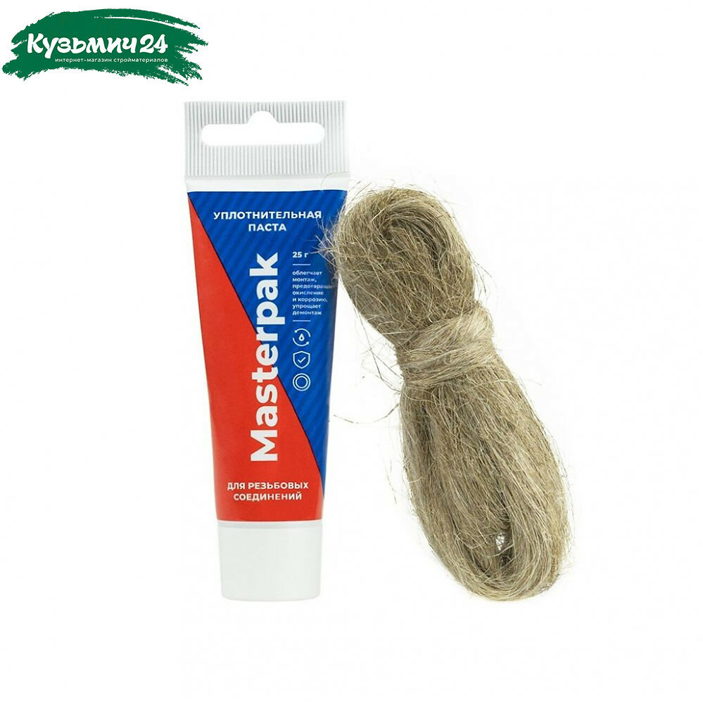Комплект Masterprof Masterpak для герметизации резьбовых соединений паста 25 гр. + лен 7 гр.