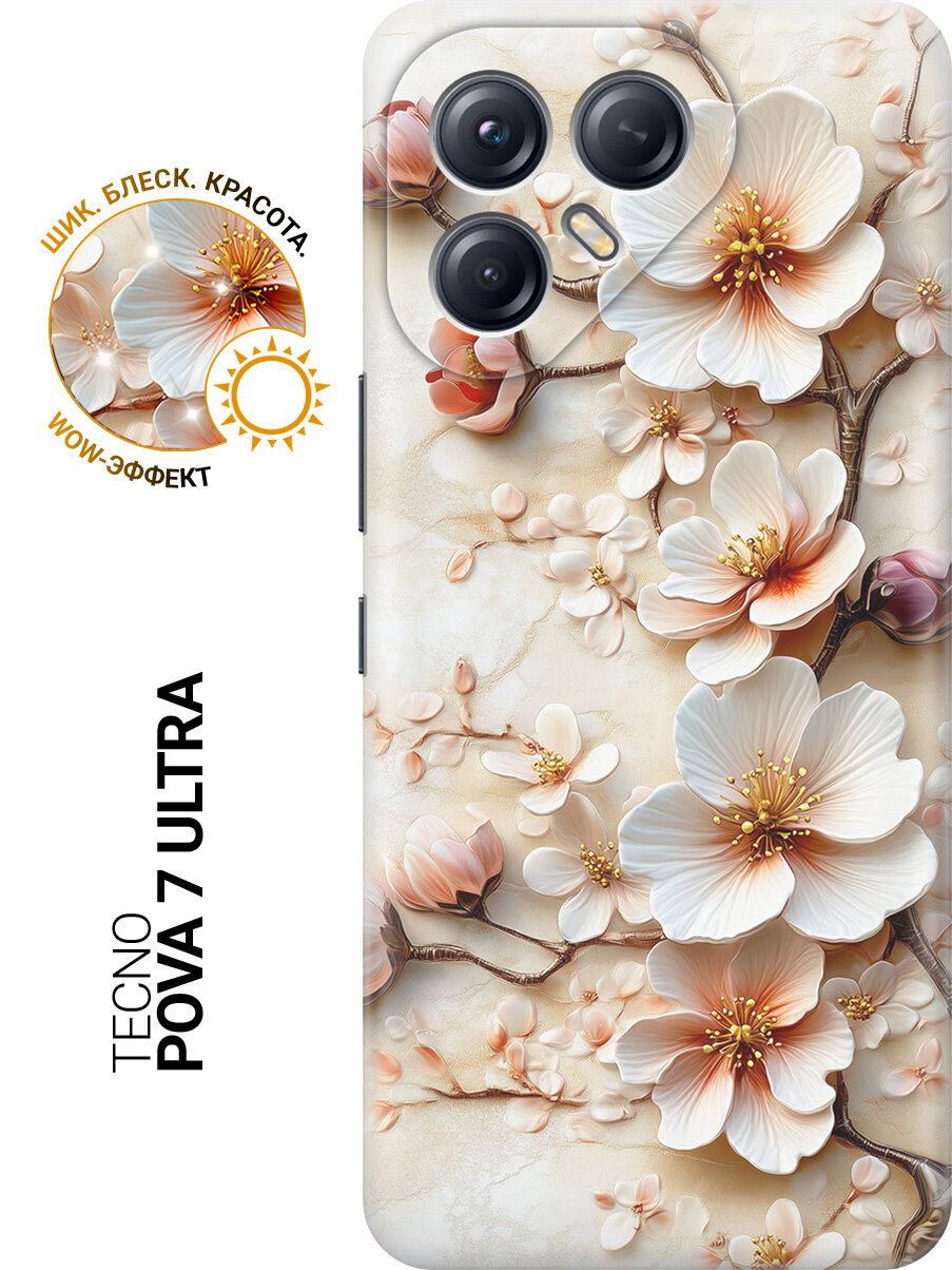 Силиконовый чехол на Tecno Pova 7 Ultra с принтом Цветение вишни, trn