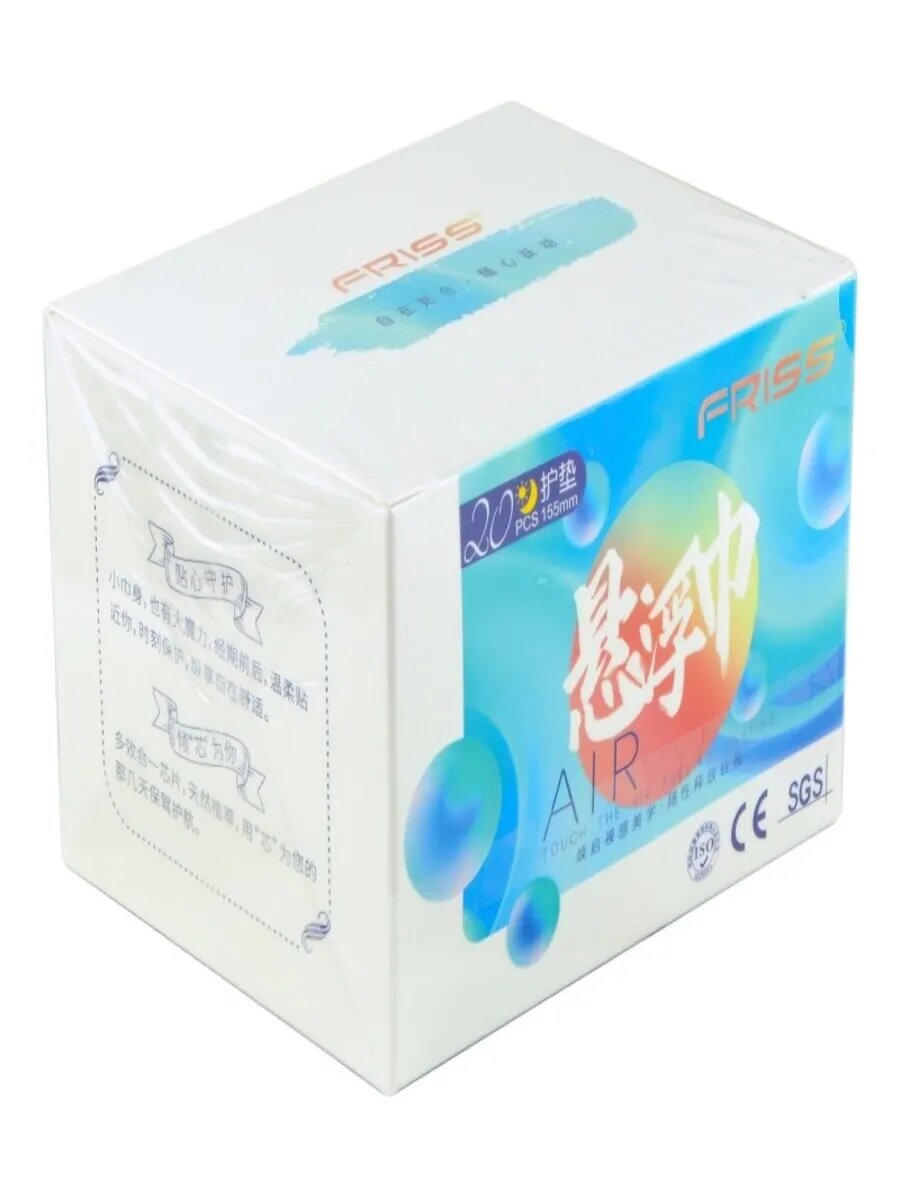 Ежедневные гигиенические прокладки 20шт 1 капля 155мм