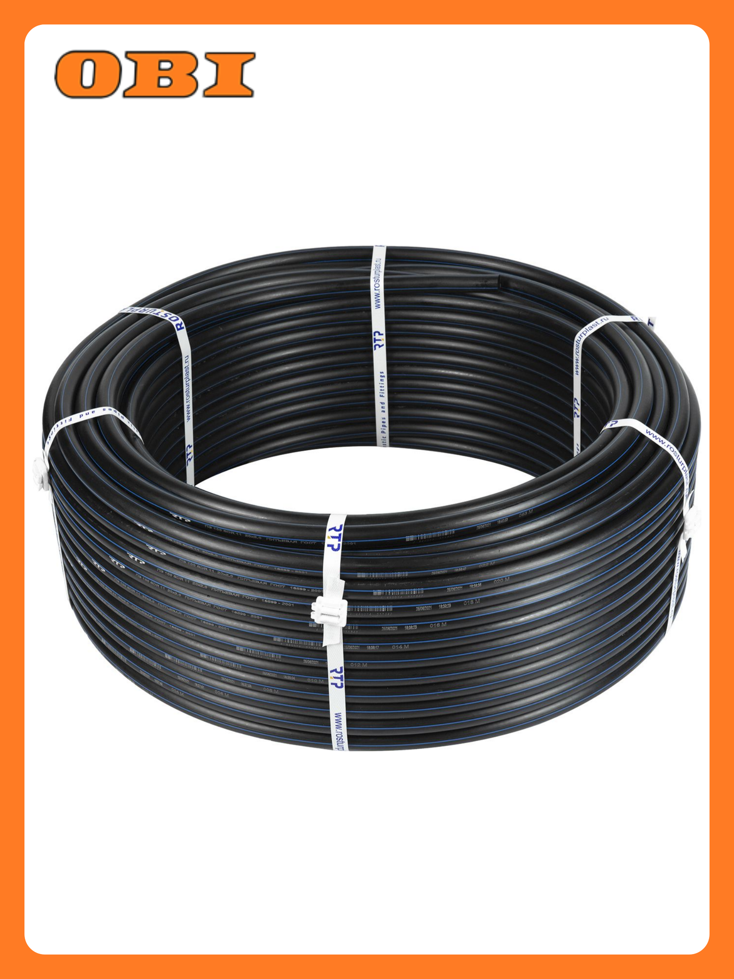 Труба ПНД питьевая напорная ПЭ100 32х20х 25 SDR17 PN10 черный RTP